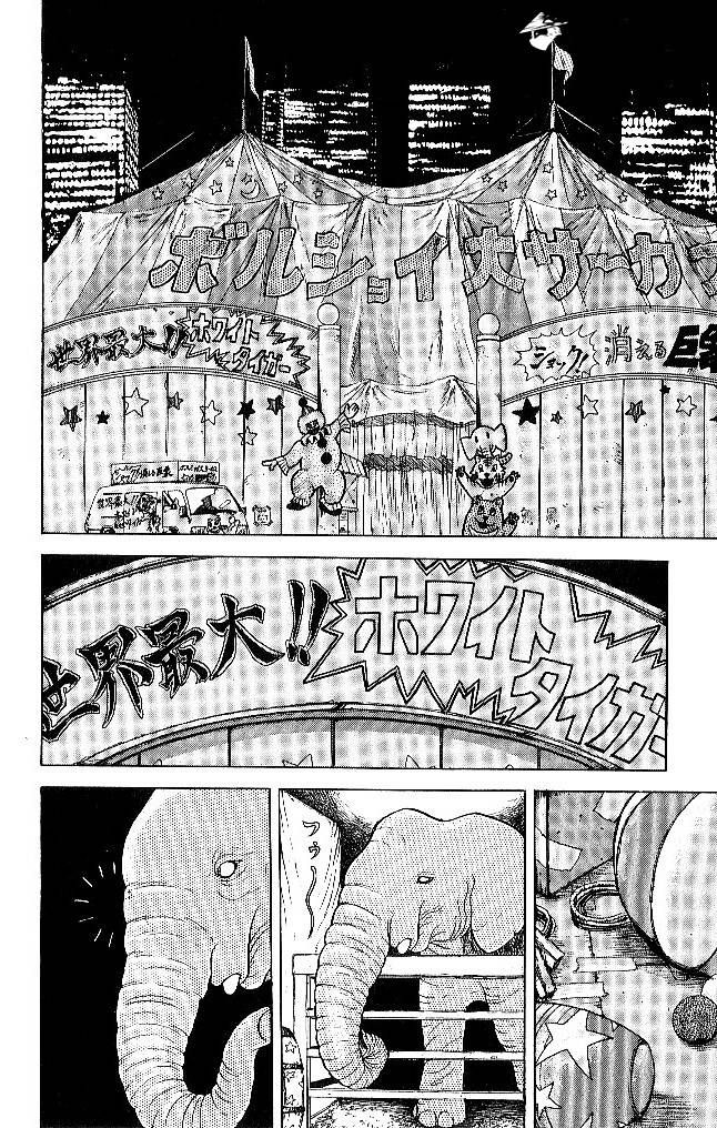 Read Grappler Baki es Manga Online