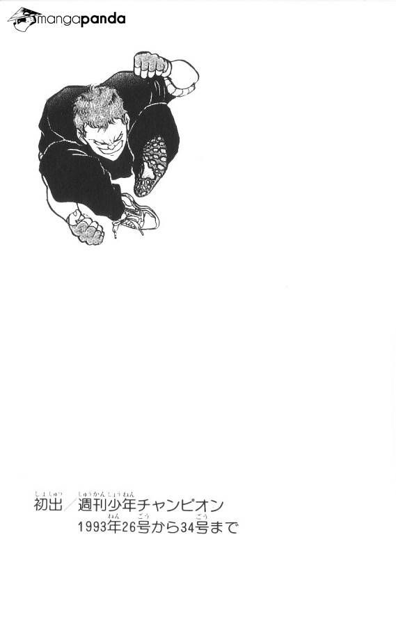 Read Grappler Baki es Manga Online
