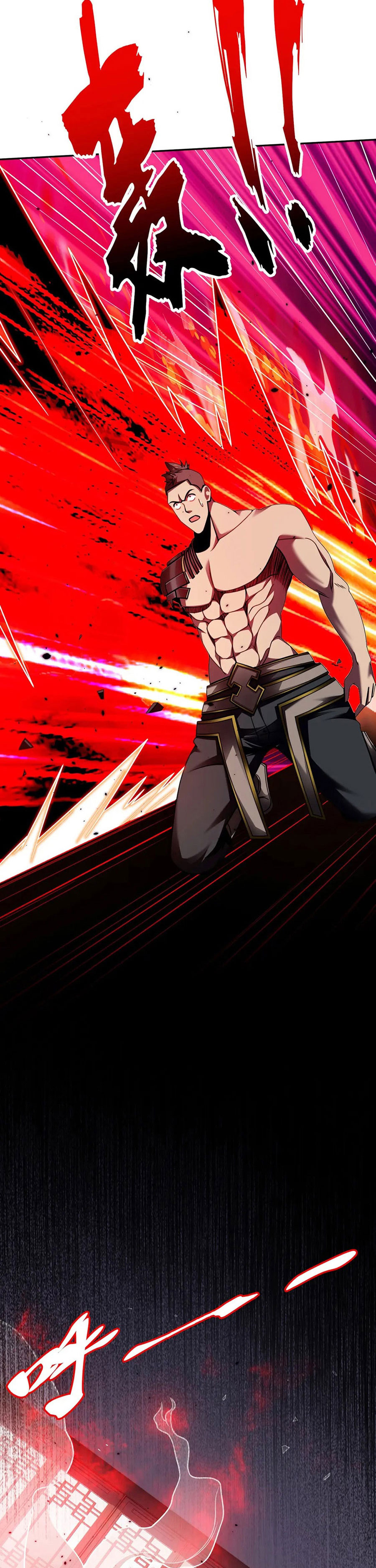 Read Guerrero ante la batalla es Manga Online