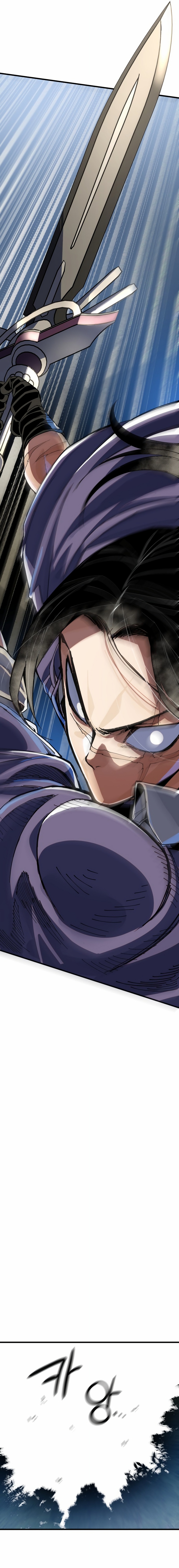 Read Guerrero de la espada mental es Manga Online