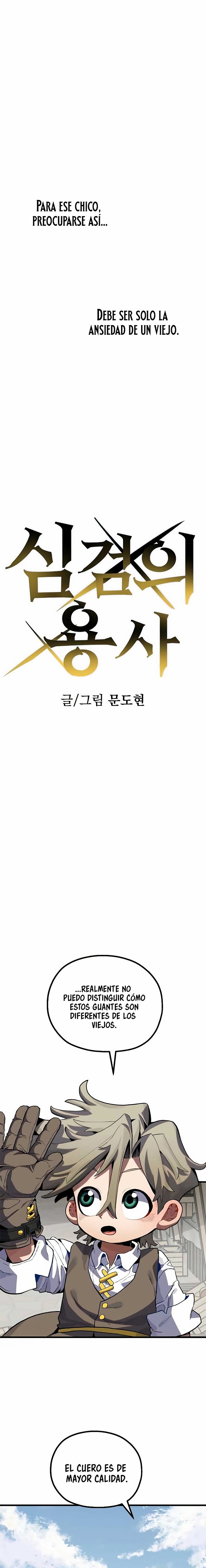 Read Guerrero de la espada mental es Manga Online