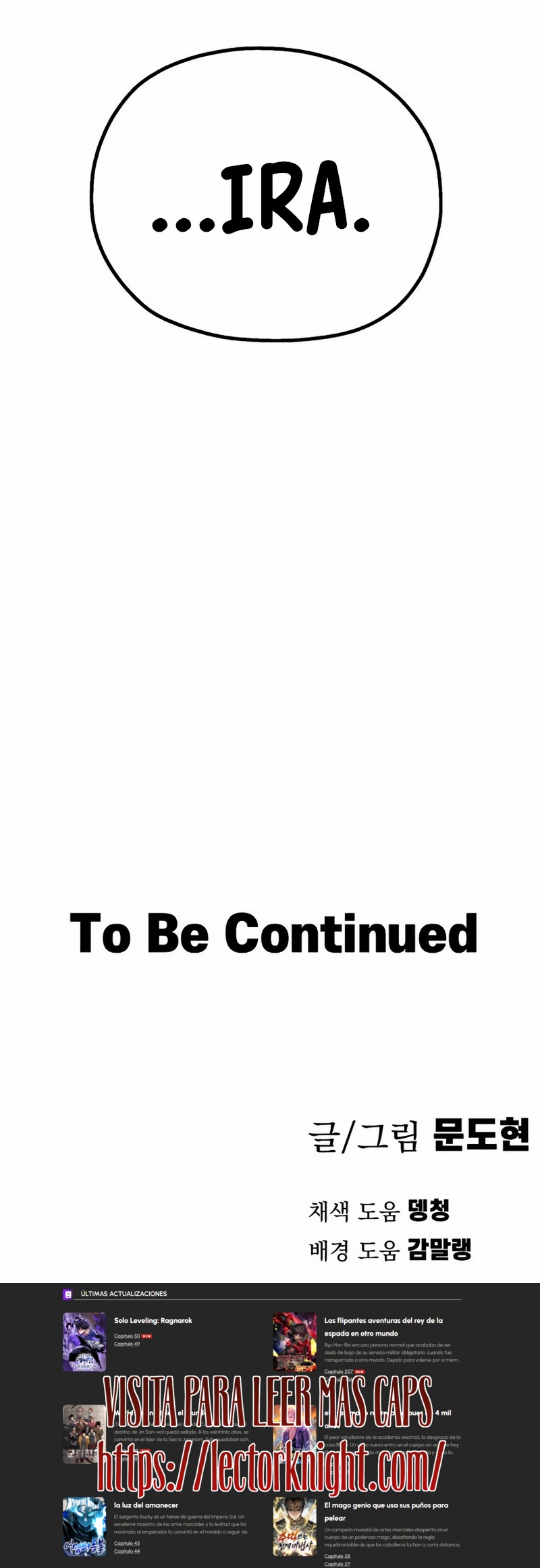 Read Guerrero de la espada mental es Manga Online