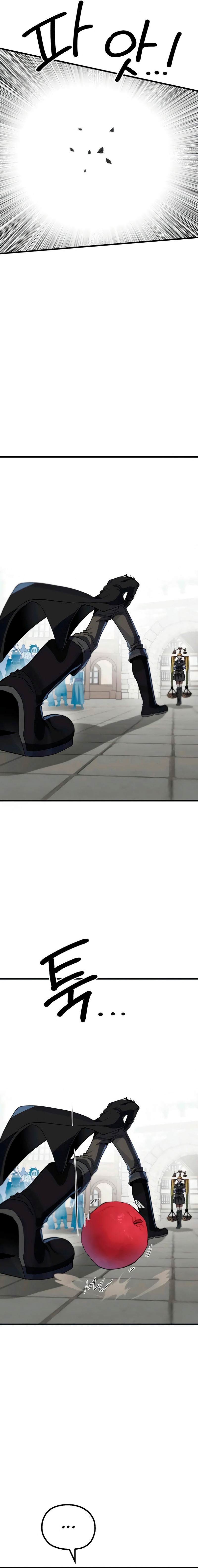 Read Guerrero de la espada mental es Manga Online