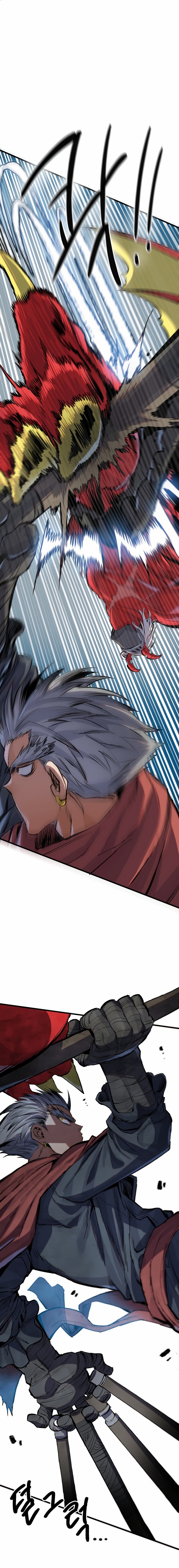 Read Guerrero de la espada mental es Manga Online