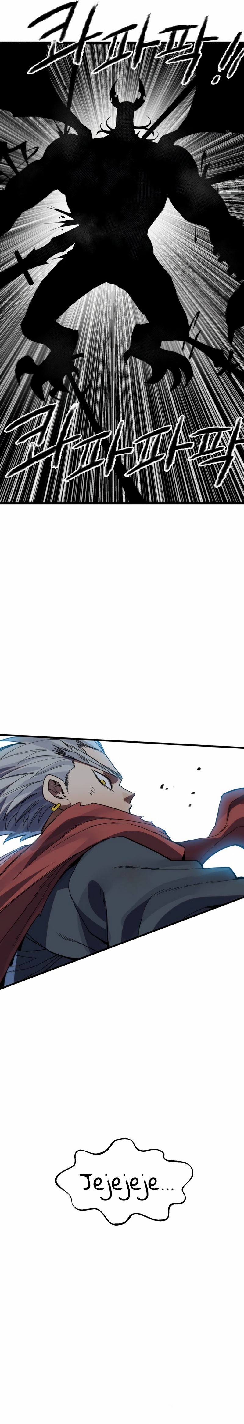 Read Guerrero de la espada mental es Manga Online