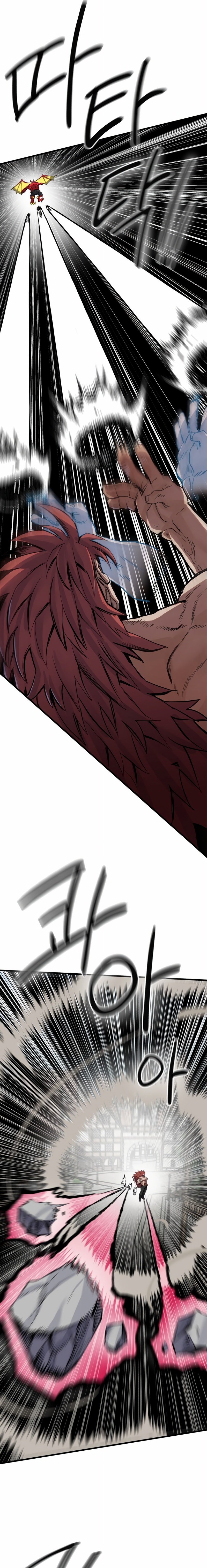 Read Guerrero de la espada mental es Manga Online