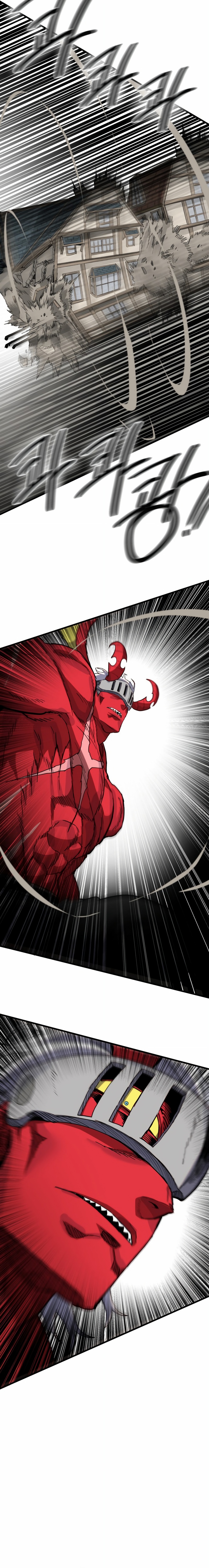 Read Guerrero de la espada mental es Manga Online