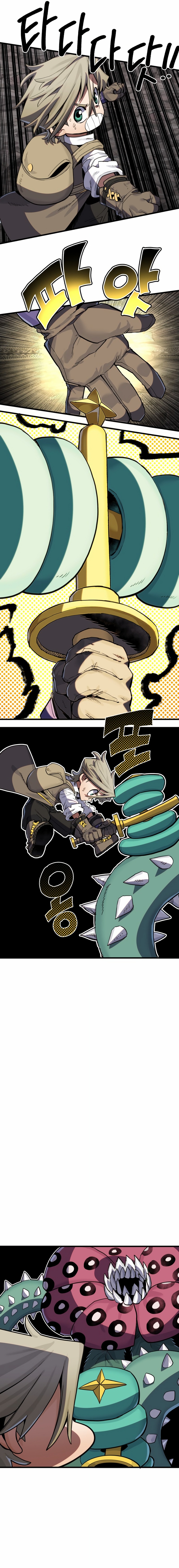 Read Guerrero de la espada mental es Manga Online