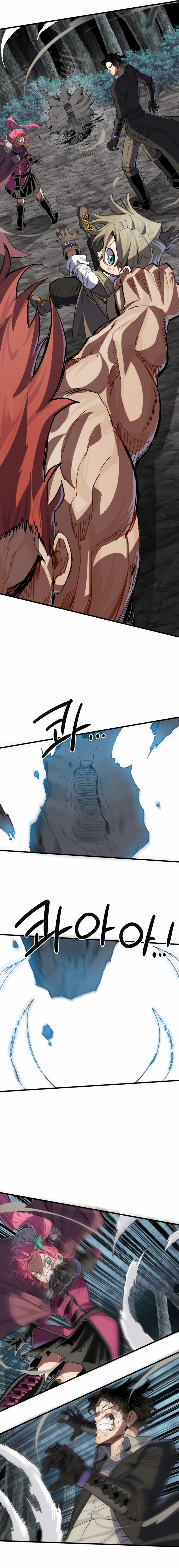 Read Guerrero de la espada mental es Manga Online