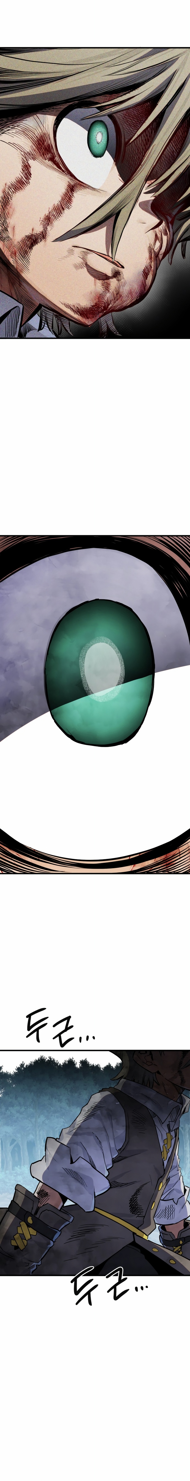 Read Guerrero de la espada mental es Manga Online