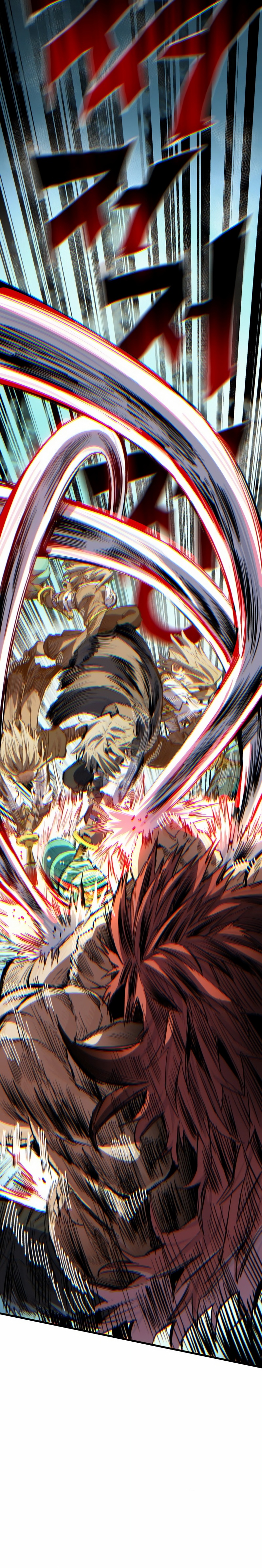 Read Guerrero de la espada mental es Manga Online