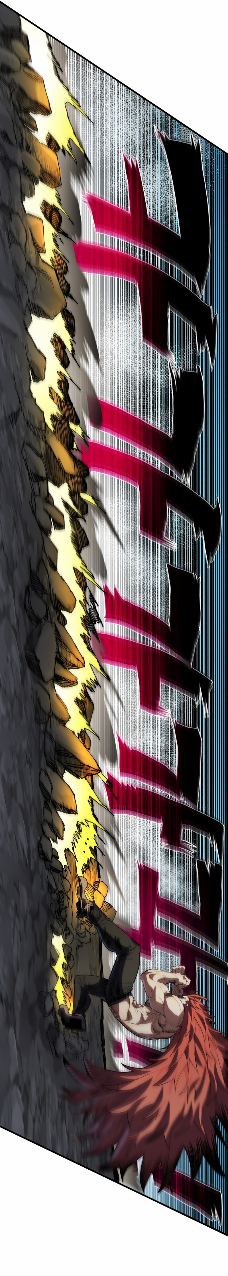 Read Guerrero de la espada mental es Manga Online