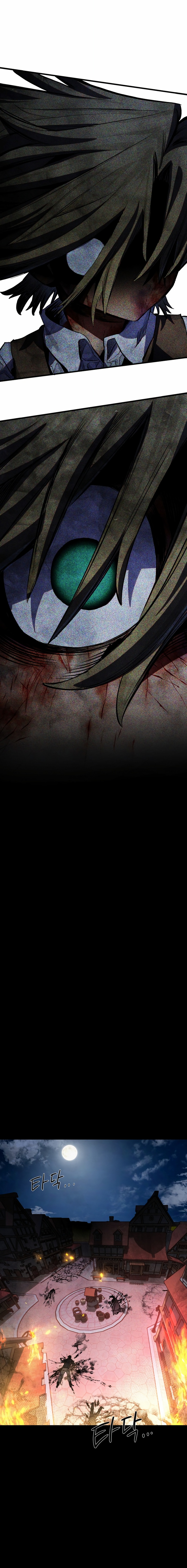 Read Guerrero de la espada mental es Manga Online