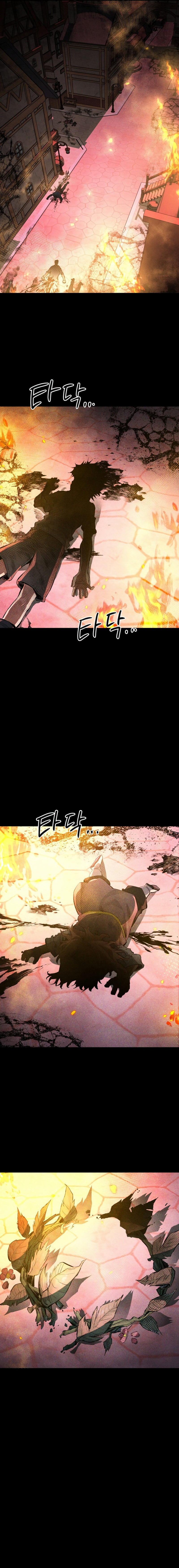 Read Guerrero de la espada mental es Manga Online