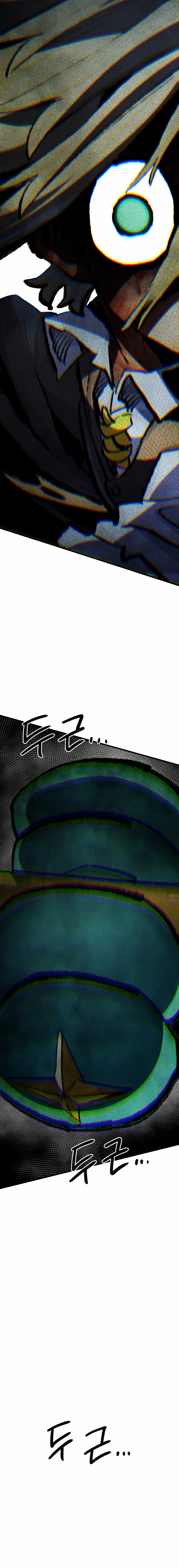 Read Guerrero de la espada mental es Manga Online