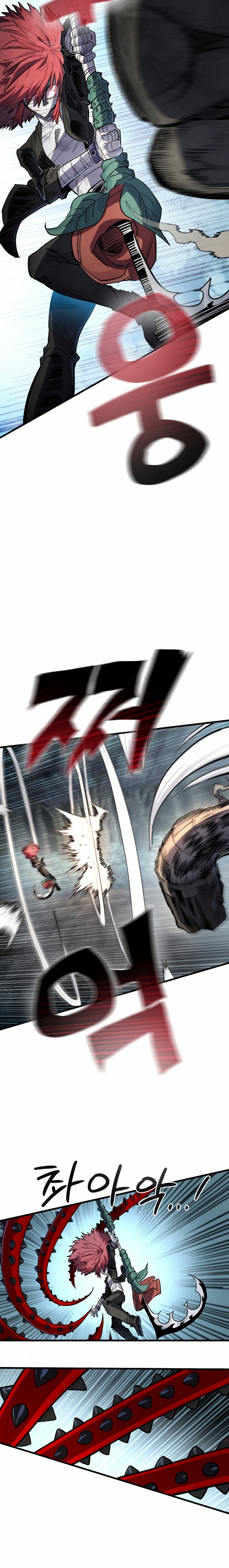 Read Guerrero de la espada mental es Manga Online