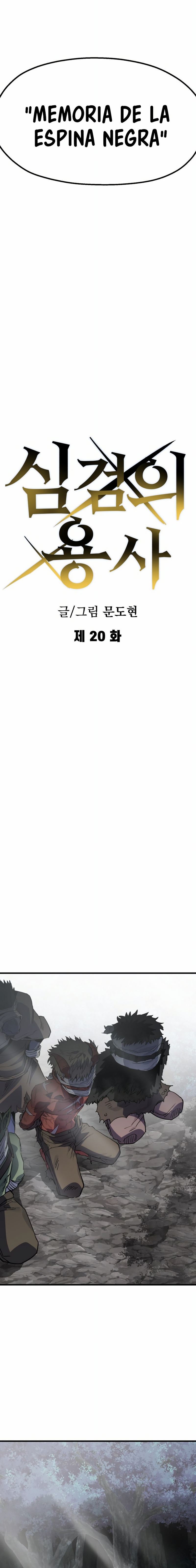 Read Guerrero de la espada mental es Manga Online