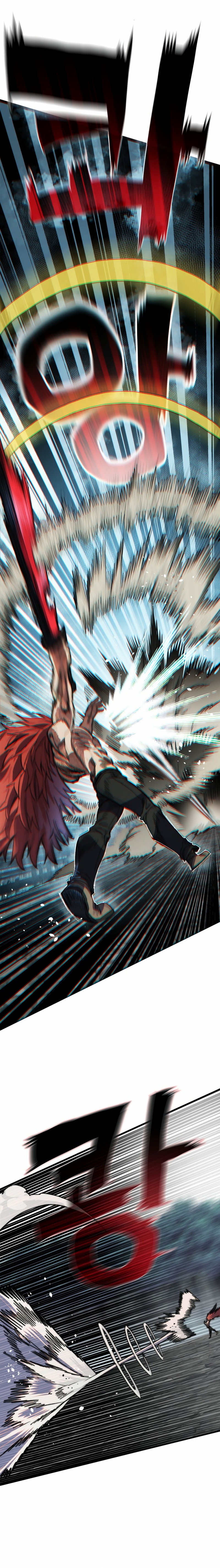 Read Guerrero de la espada mental es Manga Online