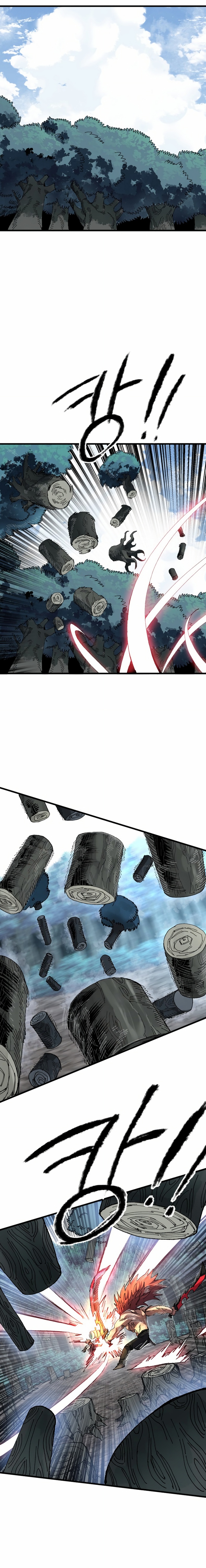 Read Guerrero de la espada mental es Manga Online