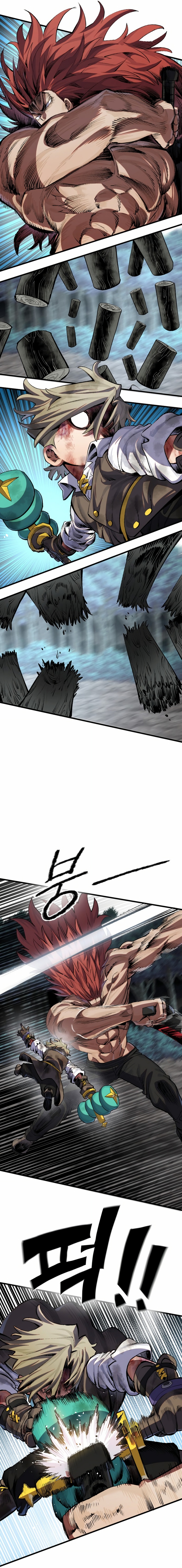 Read Guerrero de la espada mental es Manga Online