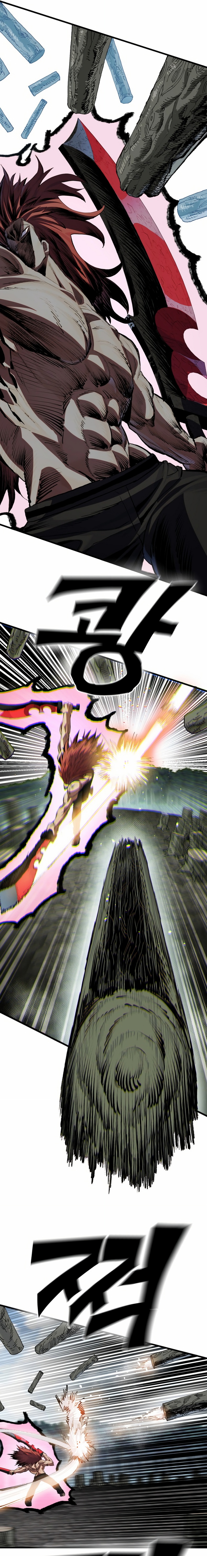 Read Guerrero de la espada mental es Manga Online