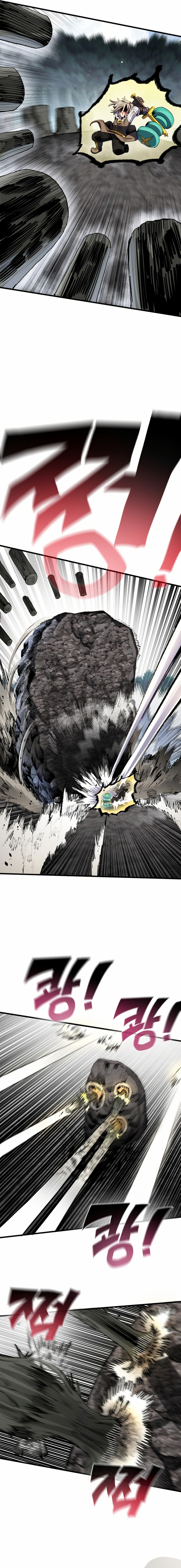 Read Guerrero de la espada mental es Manga Online