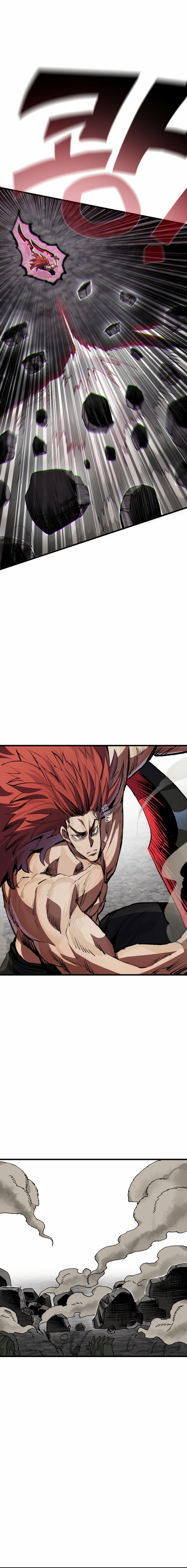 Read Guerrero de la espada mental es Manga Online