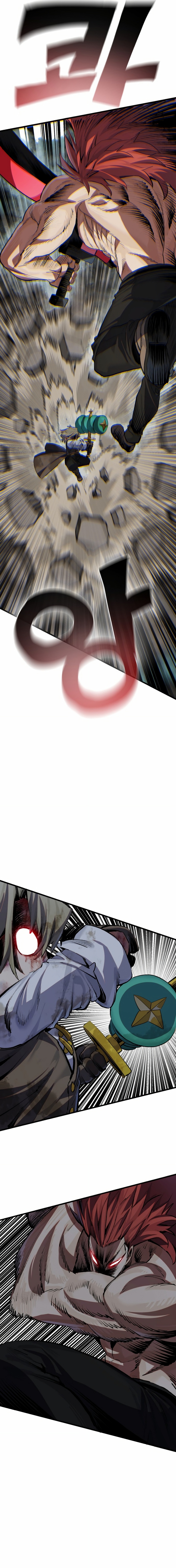 Read Guerrero de la espada mental es Manga Online