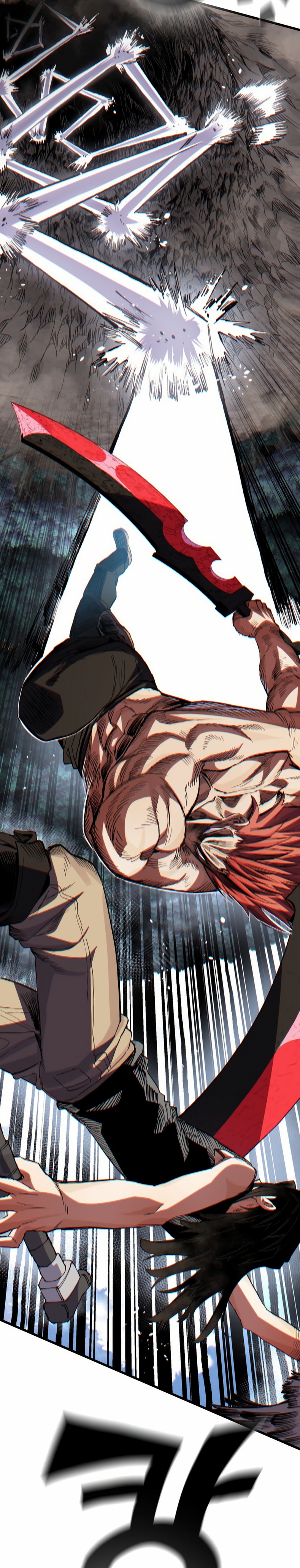 Read Guerrero de la espada mental es Manga Online