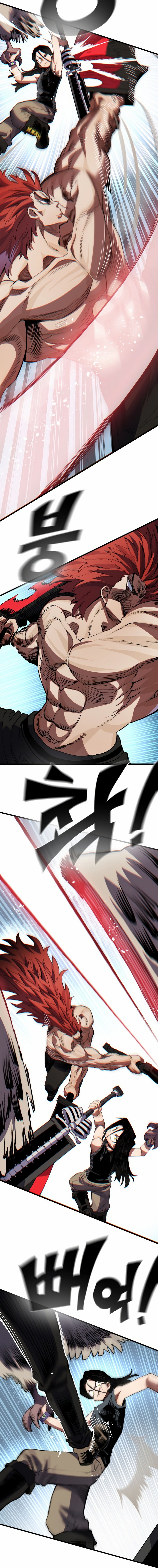 Read Guerrero de la espada mental es Manga Online