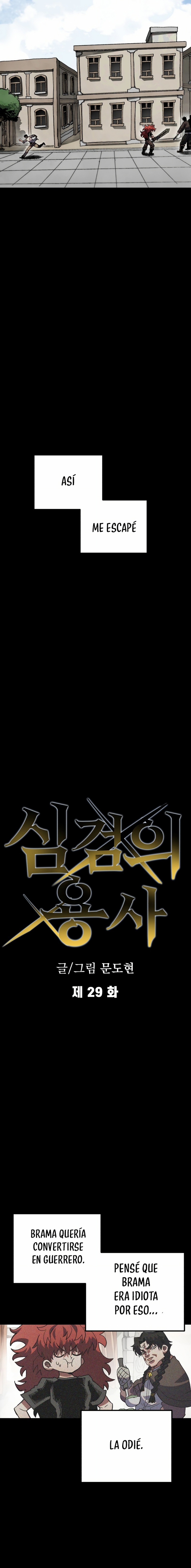 Read Guerrero de la espada mental es Manga Online