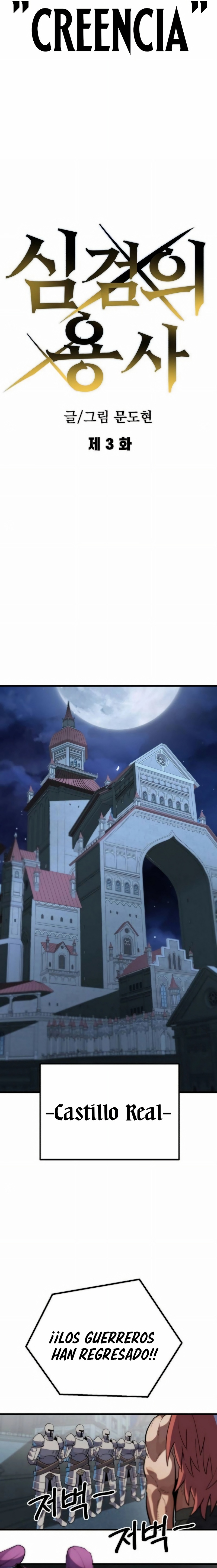 Read Guerrero de la espada mental es Manga Online