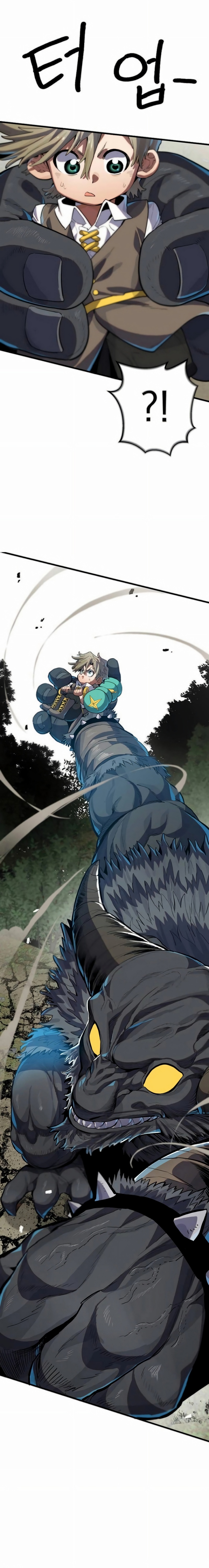 Read Guerrero de la espada mental es Manga Online