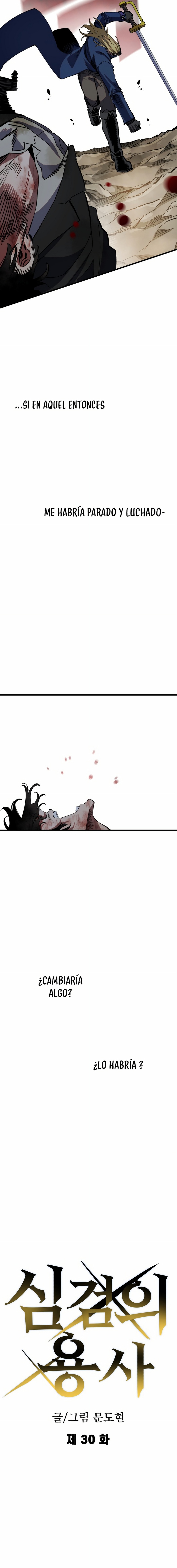 Read Guerrero de la espada mental es Manga Online