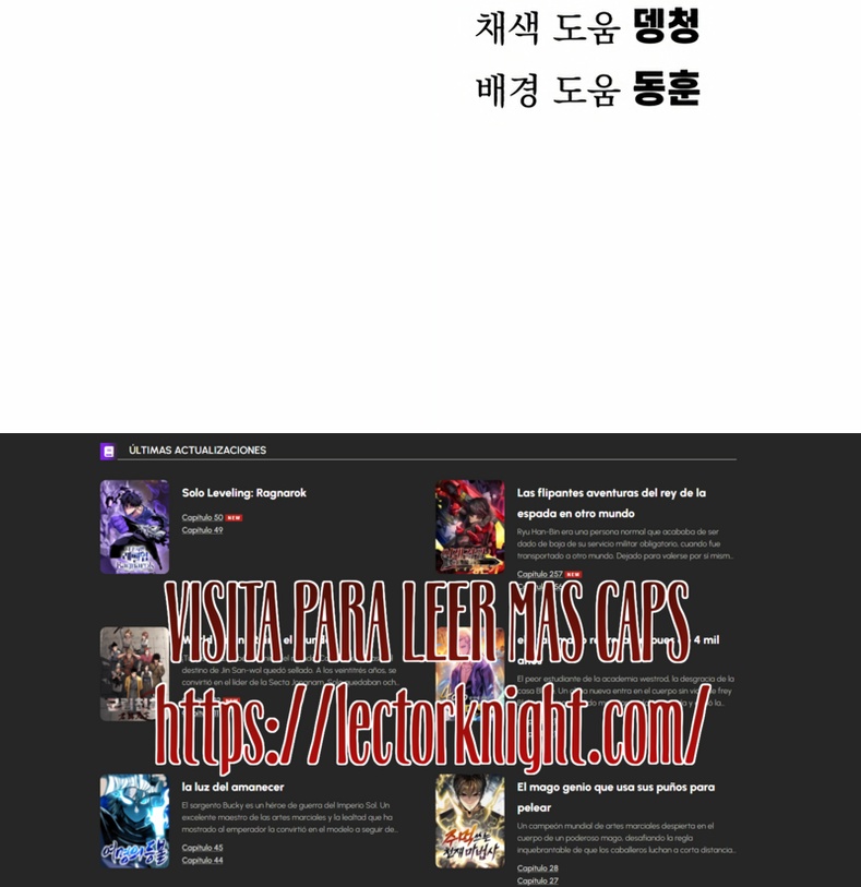 Read Guerrero de la espada mental es Manga Online