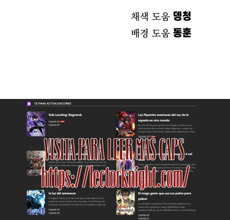 Read Guerrero de la espada mental es Manga Online