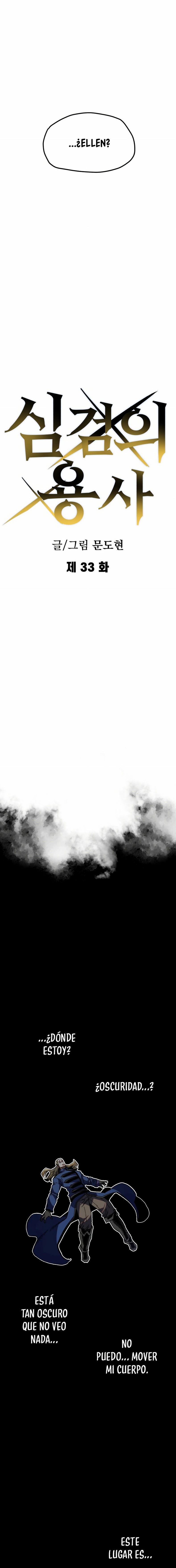 Read Guerrero de la espada mental es Manga Online