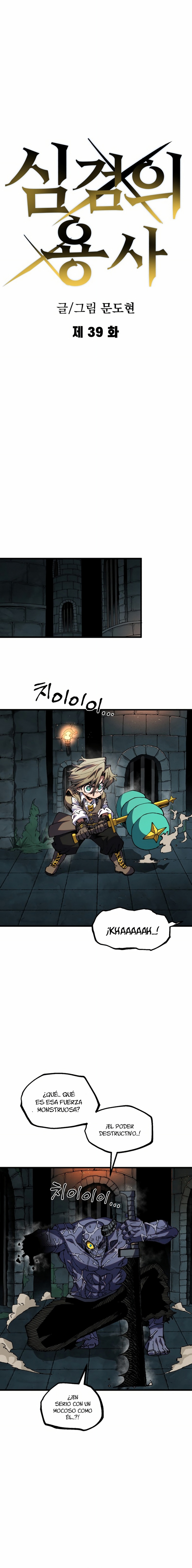 Read Guerrero de la espada mental es Manga Online