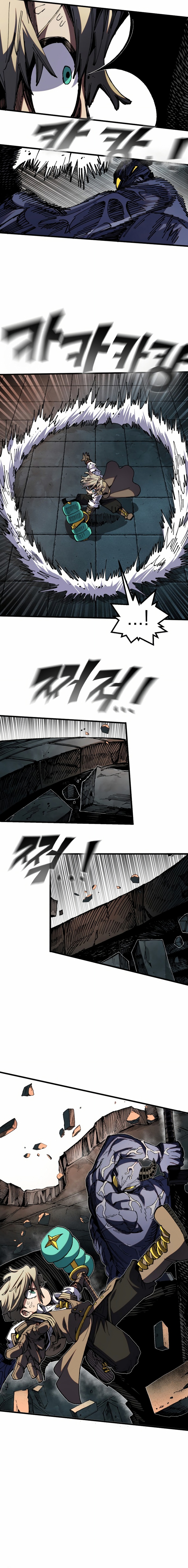 Read Guerrero de la espada mental es Manga Online