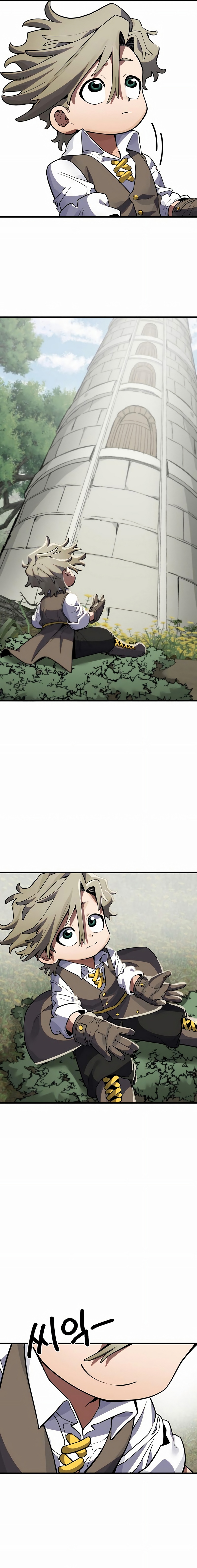 Read Guerrero de la espada mental es Manga Online