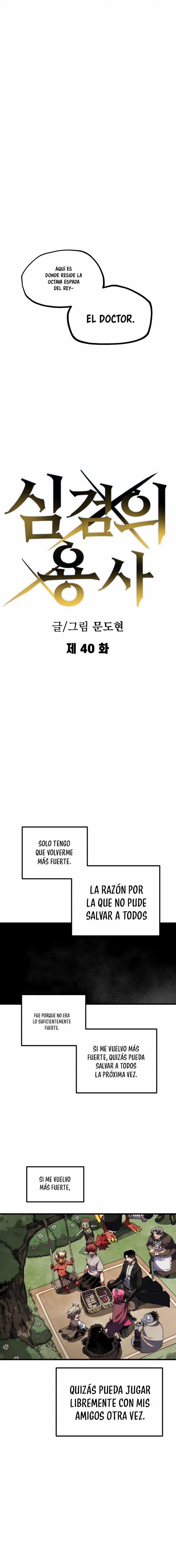 Read Guerrero de la espada mental es Manga Online