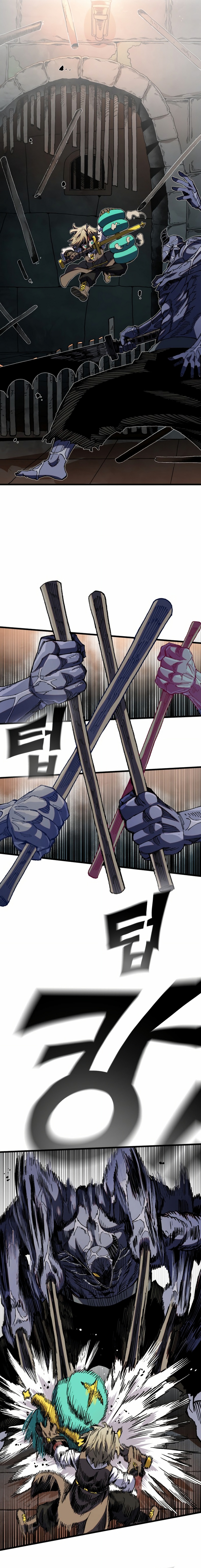 Read Guerrero de la espada mental es Manga Online