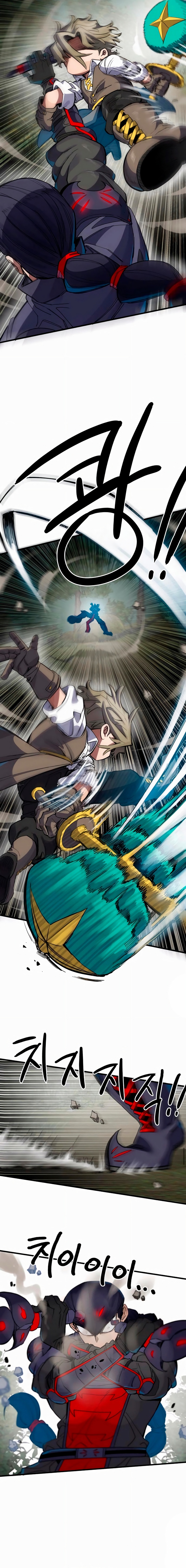 Read Guerrero de la espada mental es Manga Online