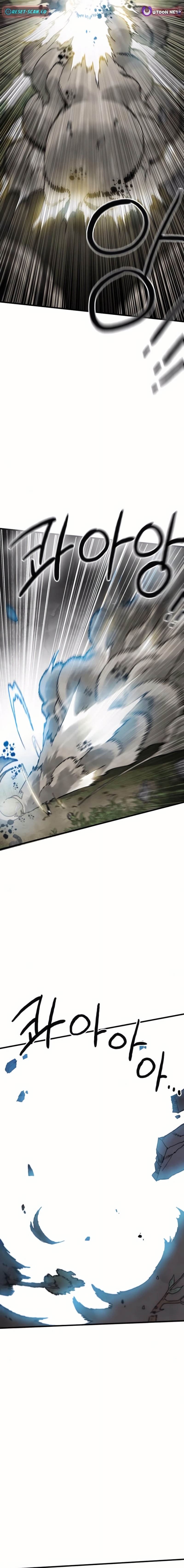 Read Guerrero de la espada mental es Manga Online