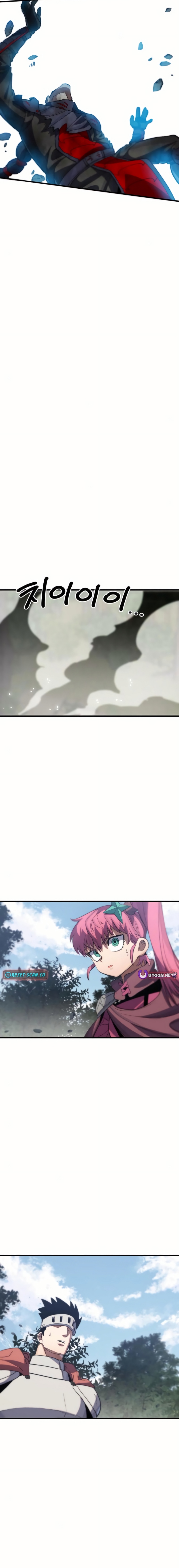 Read Guerrero de la espada mental es Manga Online