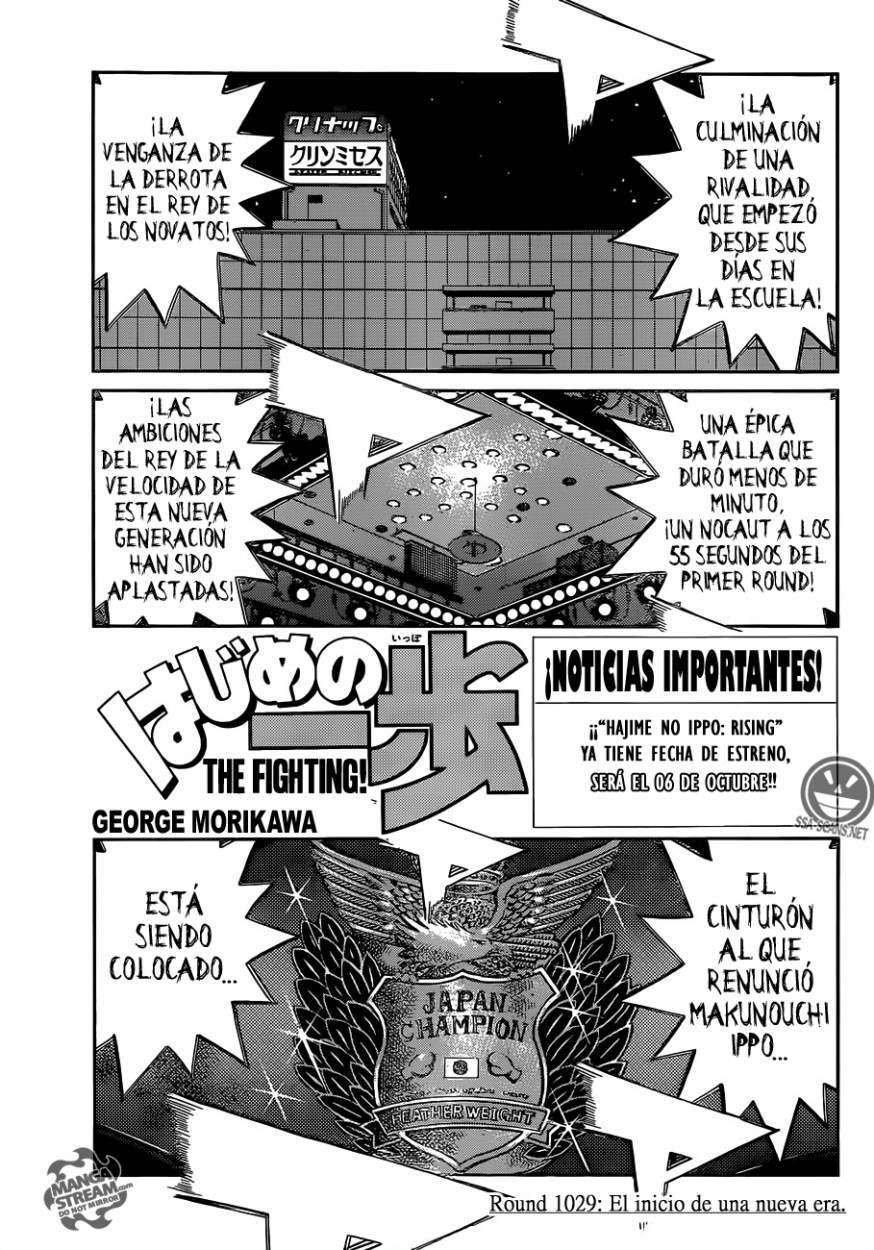 Read Hajime no Ippo es Manga Online