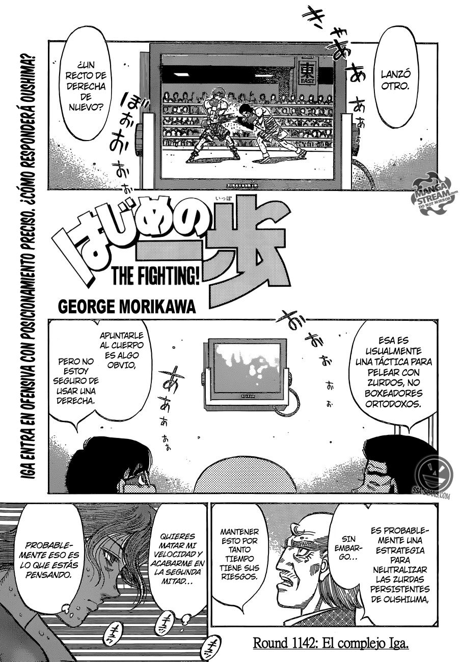 Read Hajime no Ippo es Manga Online