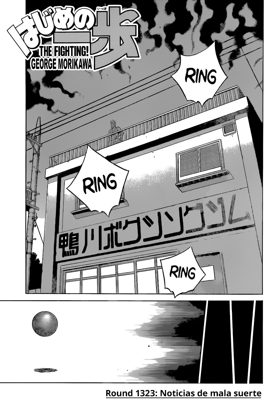 Read Hajime no Ippo es Manga Online