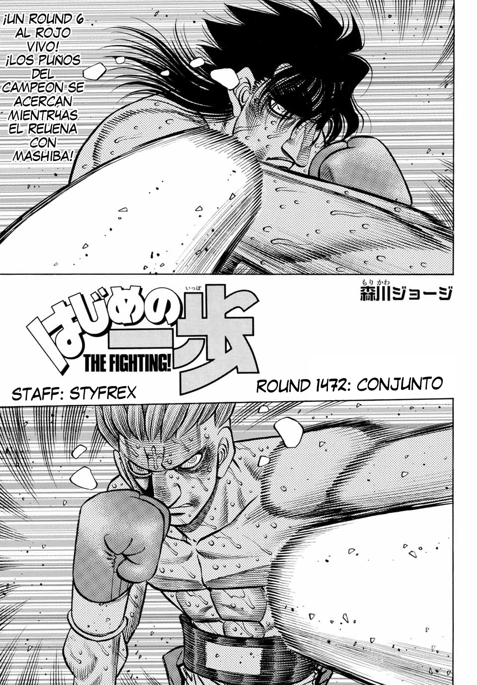 Read Hajime no Ippo es Manga Online