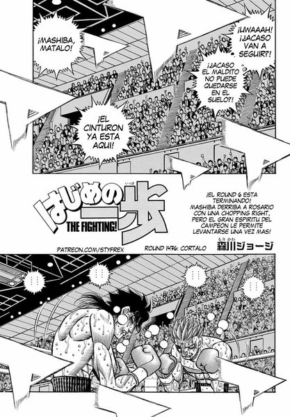 Read Hajime no Ippo es Manga Online